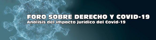 ICAGR