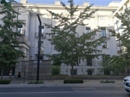 Fachada de la Fiscalía Provincial de Granada 