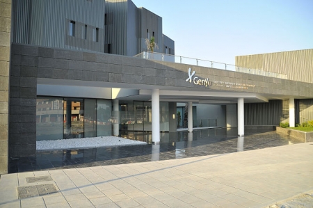 Edificio Centro (UGR) Edificio Centro (UGR)