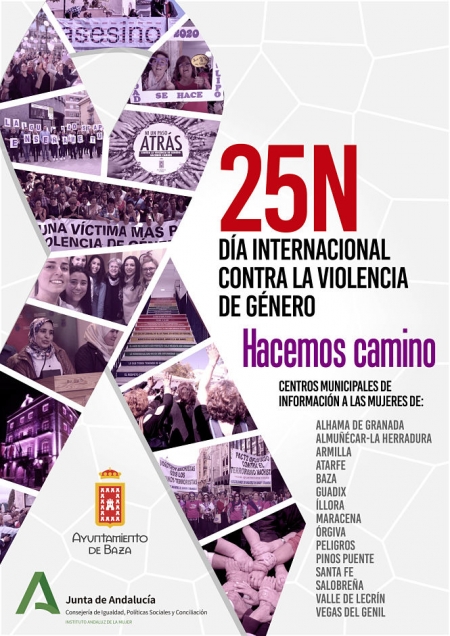 Cartel del 25N (AYTO. BAZA)