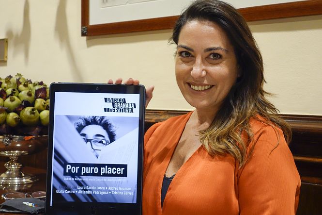 La concejala de Cultura del Ayuntamiento de Granada, Lucía Garrido (AYTO. GRANADA) 