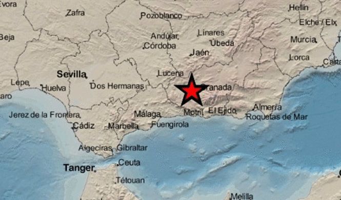 Mapa de Andalucía con la señalización del epicentro del terremoto registrado en Atarfe (EMERGENCIAS 112 ANDALUCÍA) 
