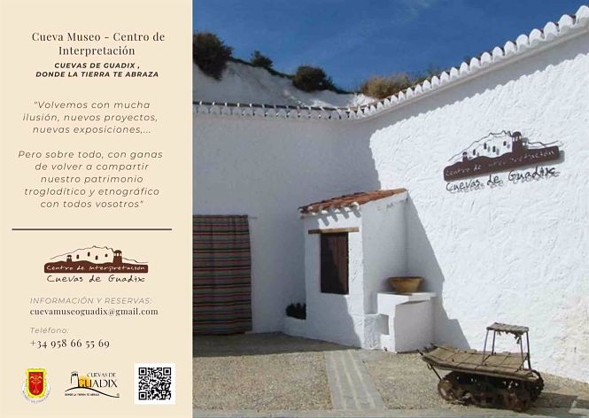 El Centro de Interpretación Cuevas de Guadix reabre al público desde este sábado (AYUNTAMIENTO DE GUADIX) 