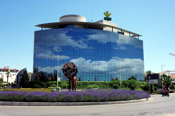 Edificio de Caja Rural en Granada (EUROPA PRESS/CAJA RURAL) 