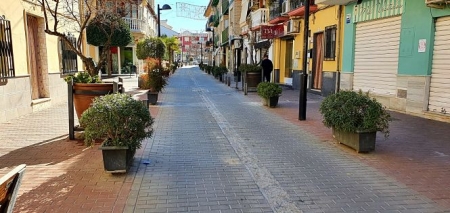 Calle comercial de Cúllar Vega (AYTO. CÚLLAR VEGA) 