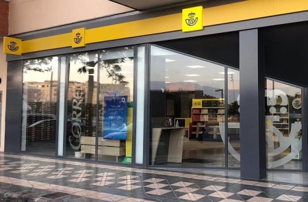Imagen de una oficina de Correos (CORREOS) 
