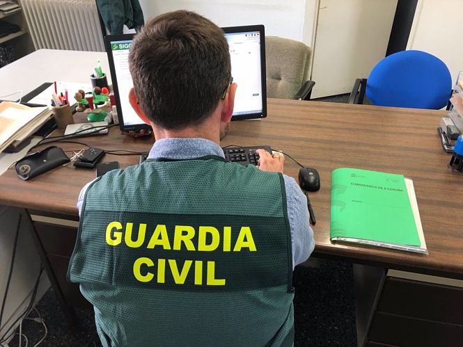 Agente de la Guardia Civil en una imagen de archivo (GUARDIA CIVIL)