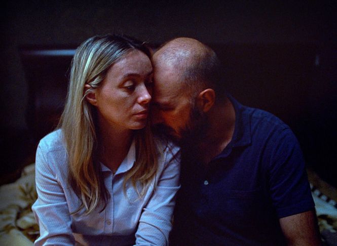 Fotograma de la película`Beginning` (JUNTA)