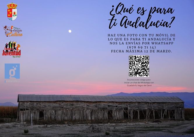 Cartel del certamen fotográfico (AYTO. VEGAS DEL GENIL)