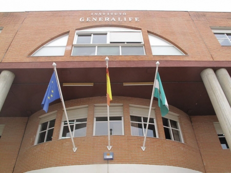 Fachada del IES Generalife (JUNTA)