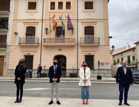 Grupo Municipal de Ciudadanos en Huéscar (CS)