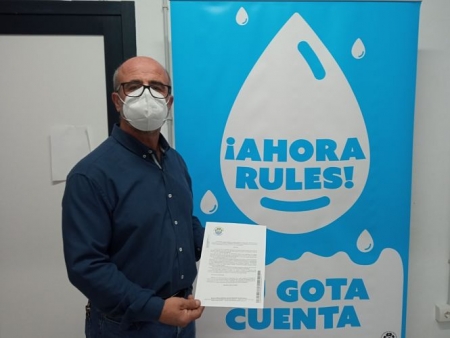 AYUNTAMIENTO ALMUÑÉCAR