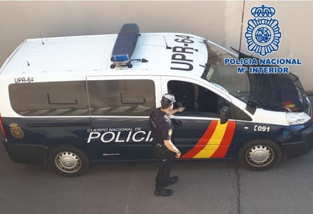 Agente de la Policía Nacional (POLICÍA NACIONAL)