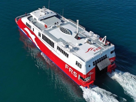 HSC Algeciras Jet (AUTORIDAD PORTUARIA DE MOTRIL) 