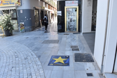 Uno de los Paseos del proyecto Estrella (AYTO. BAZA) 