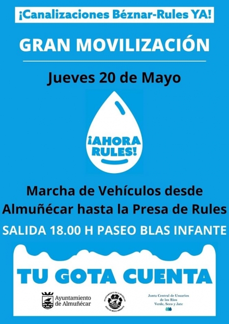 Cartel de la manifestación (AYTO. ALMUÑÉCAR)