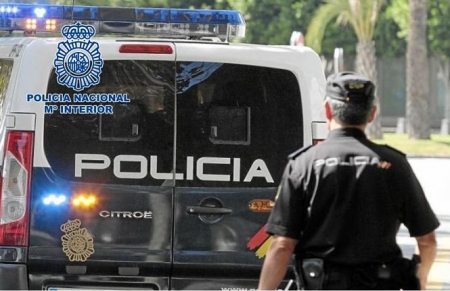 Agente de la Policía Nacional (POLICÍA NACIONAL)