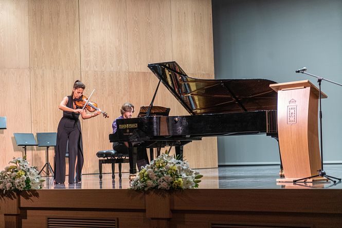 Inauguración del certamen de música (AYTO. BAZA) 