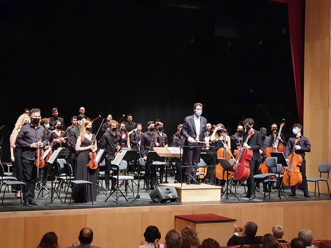 Imagen del concierto (AYTO. GUADIX) 