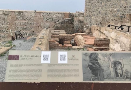 Baños Árabes en el Castillo de San Miguel (AYTO. ALMUÑECAR) 