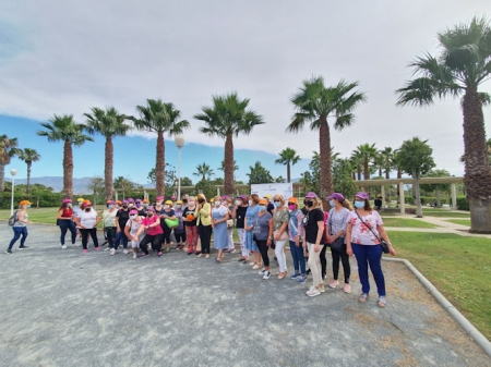 AYUNTAMIENTO DE MOTRIL