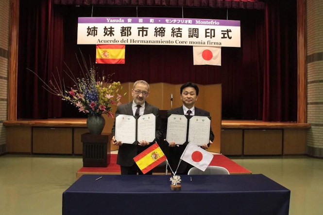 Hermanamiento entre Yasuda y Montefrío (AYTO. MONTEFRÍO) 