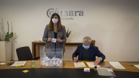 CÁMARA GRANADA CÁMARA GRANADA