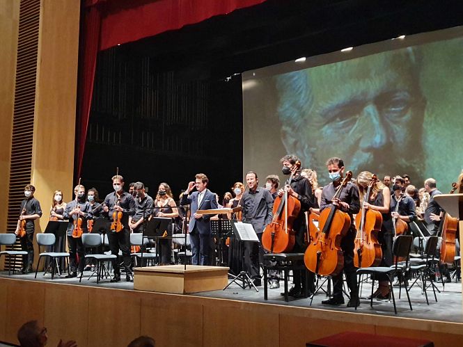 La orquesta tras la actuación (AYTO. GUADIX)
