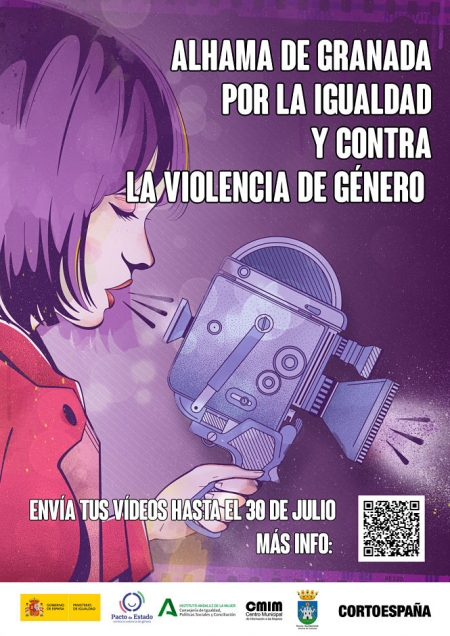 Cartel Certamen Alhama de Granada por la igualdad y contra la violencia de género (CORTO ESPAÑA)