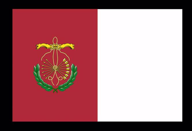 Bandera de Guadix (AYUNTAMIENTO) 