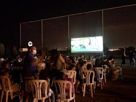 Ciclo de cine de verano celebrado en Vegas del Genil (AYTO. VEGAS DEL GENIL) 