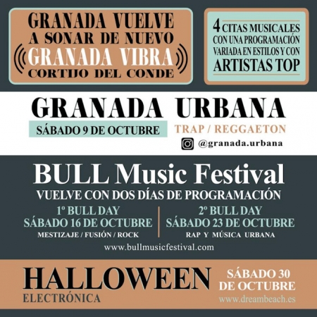 Cartel del ciclo `Granada Vibra` (GRANADA VIBRA) 