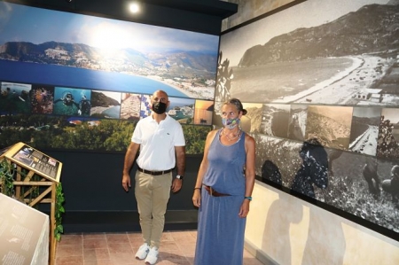 AYUNTAMIENTO ALMUÑECAR 