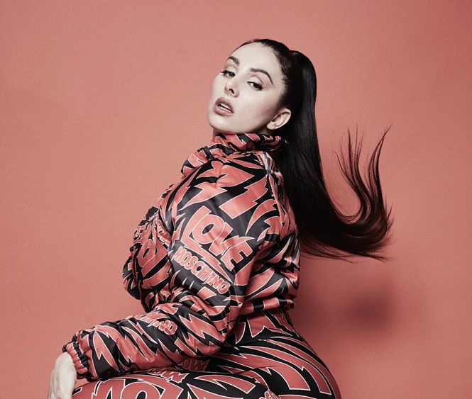 Mala Rodríguez actuará en Bull Music Festival (BULL MUSIC)