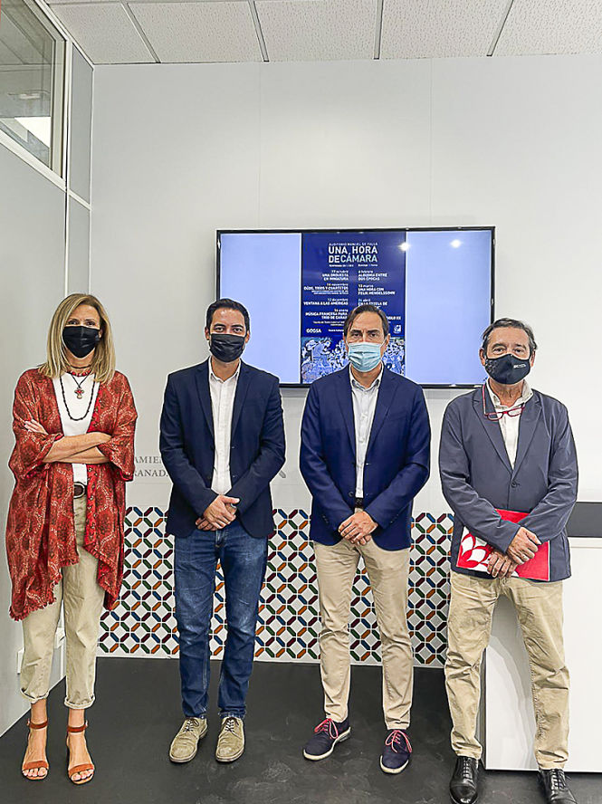 Presentación de `Una hora de cámara` (JAVIER ALGARRA / AYUNTAMIENTO) 