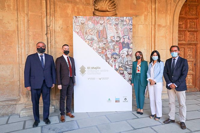 Inauguración de la exposición sobre el `majlis` (PATRONATO DE LA ALHAMBRA Y GENERALIFE ) 