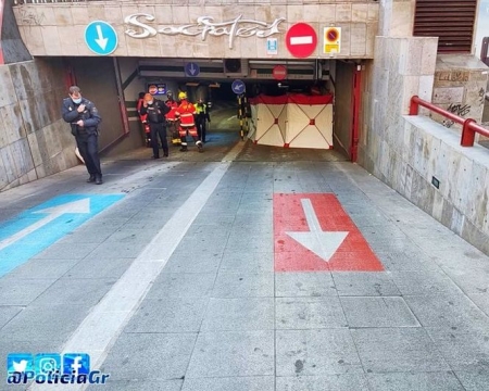 Lugar del accidente (POLICÍA LOCAL DE GRANADA) 