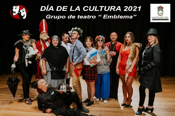 AYUNTAMIENTO MONACHIL