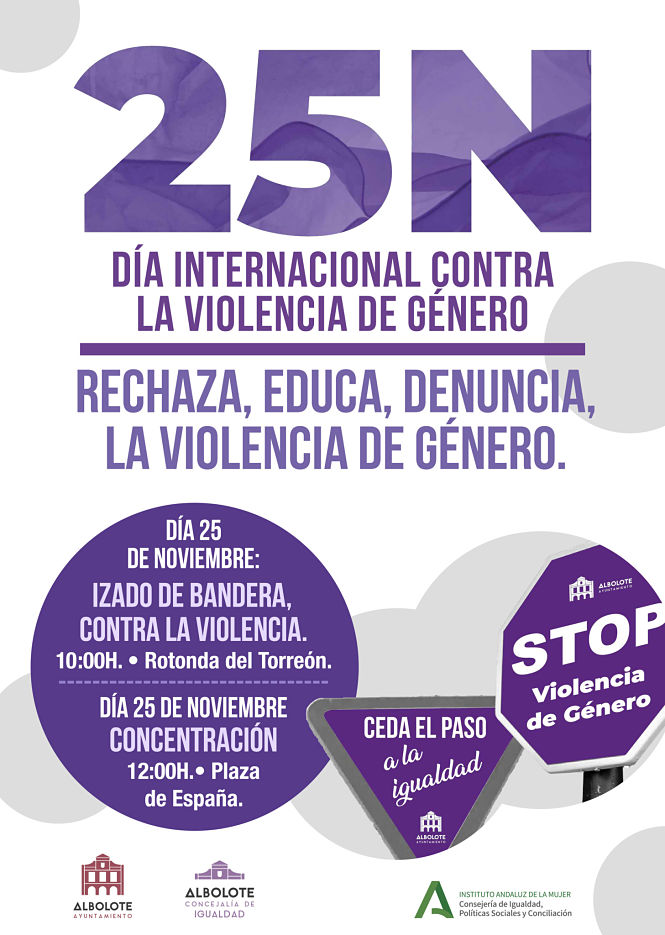 Cartel de las actividades del 25N en Albolote (AYTO. ALBOLOTE) 