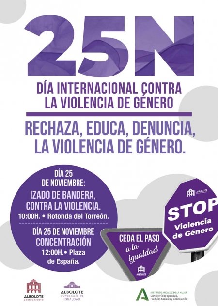 Cartel de las actividades del 25N en Albolote (AYTO. ALBOLOTE) 