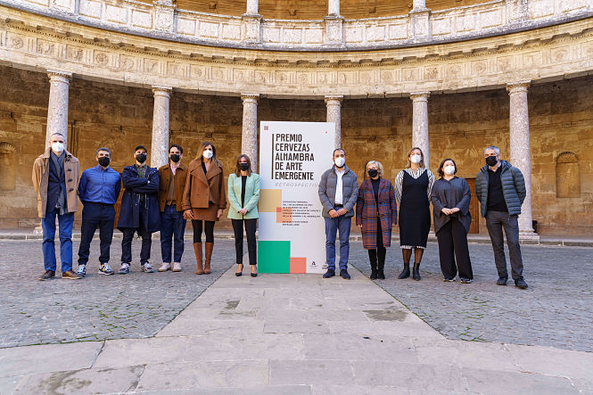 Presentación de la exposición (CERVEZAS ALHAMBRA)