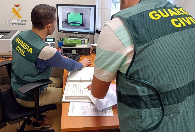 Agentes de la Guardia Civil (GUARDIA CIVIL) 