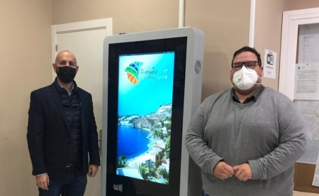 AYUNTAMIENTO ALMUÑÉCAR