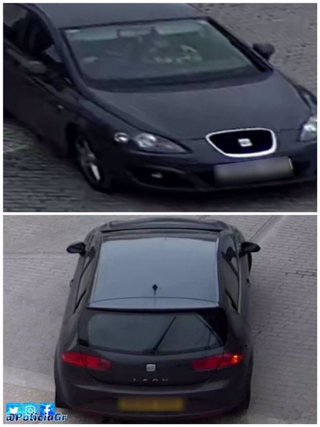 El vehículo SEAT León con matrícula de Reino Unido de los dos presuntos autores de hurtos con `abrazo cariñoso` en Salar (POLICÍA LOCAL DE GRANADA) 