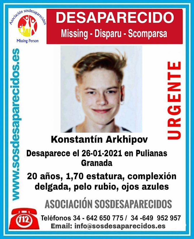 Imagen del joven desaparecido (SOS DESAPARECIDO)