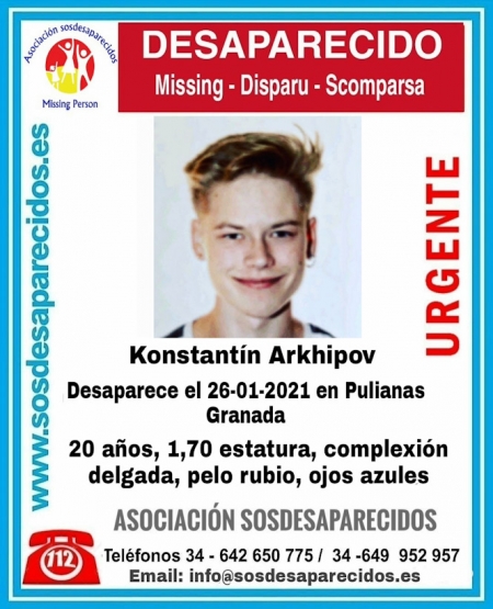 Imagen del joven desaparecido (SOS DESAPARECIDO)