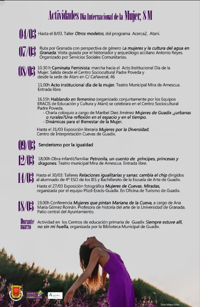 (AYUNTAMIENTO DE GUADIX)