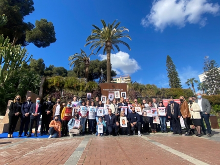 (AYUNTAMIENTO DE MOTRIL) 