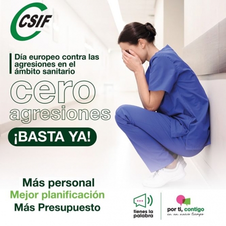 (CSIF)
