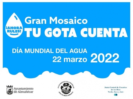 (AYUNTAMIENTO ALMUÑÉCAR)